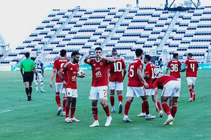 تريزيجيه